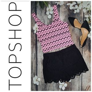 NWT! Topshop Scalloped Drawstring Shorts in Black